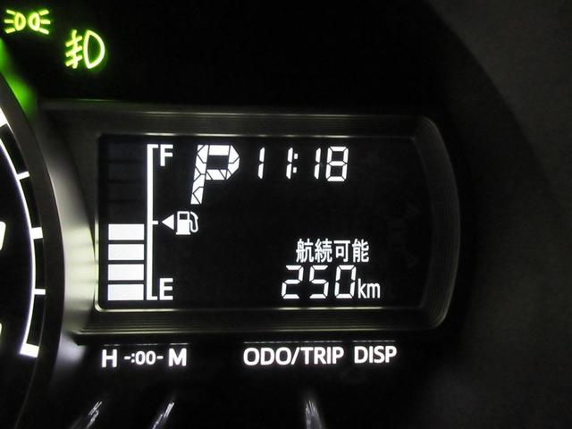 パッソ モーダ チャーム ワンセグ メモリーナビ バックカメラ 衝突被害軽減システム ETC LEDヘッドランプ 記録簿 アイドリングストップ(11枚目)