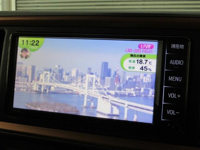 パッソ モーダ チャーム ワンセグ メモリーナビ バックカメラ 衝突被害軽減システム ETC LEDヘッドランプ 記録簿 アイドリングストップ(18枚目)