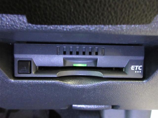 パッソ モーダ チャーム ワンセグ メモリーナビ バックカメラ 衝突被害軽減システム ETC LEDヘッドランプ 記録簿 アイドリングストップ(25枚目)