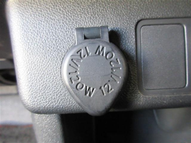 パッソ モーダ チャーム ワンセグ メモリーナビ バックカメラ 衝突被害軽減システム ETC LEDヘッドランプ 記録簿 アイドリングストップ(27枚目)