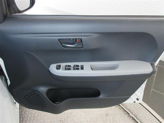 パッソ モーダ チャーム ワンセグ メモリーナビ バックカメラ 衝突被害軽減システム ETC LEDヘッドランプ 記録簿 アイドリングストップ(32枚目)