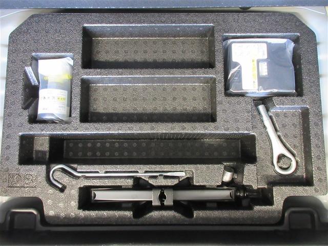 パッソ モーダ チャーム ワンセグ メモリーナビ バックカメラ 衝突被害軽減システム ETC LEDヘッドランプ 記録簿 アイドリングストップ(38枚目)