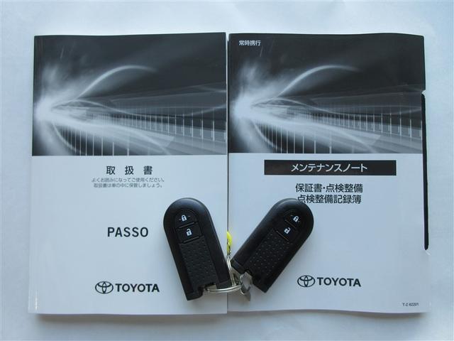 パッソ モーダ チャーム ワンセグ メモリーナビ バックカメラ 衝突被害軽減システム ETC LEDヘッドランプ 記録簿 アイドリングストップ(40枚目)