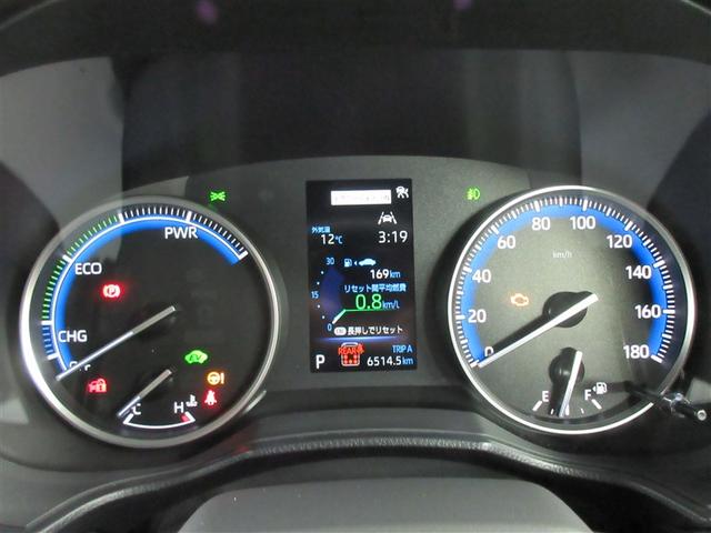 ノア ハイブリッドS-G フルセグ メモリーナビ DVD再生 後席モニター バックカメラ 衝突被害軽減システム ETC ドラレコ 電動スライドドア LEDヘッドランプ 乗車定員7人 3列シート 記録簿(8枚目)