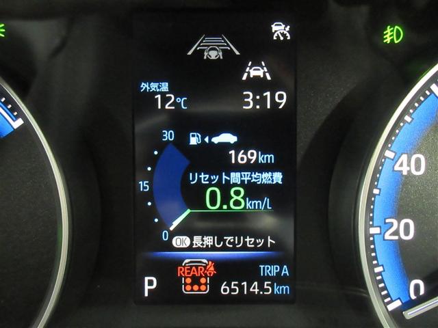 ノア ハイブリッドS-G フルセグ メモリーナビ DVD再生 後席モニター バックカメラ 衝突被害軽減システム ETC ドラレコ 電動スライドドア LEDヘッドランプ 乗車定員7人 3列シート 記録簿(10枚目)