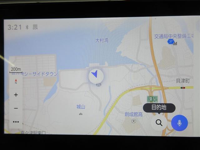 ノア ハイブリッドS-G フルセグ メモリーナビ DVD再生 後席モニター バックカメラ 衝突被害軽減システム ETC ドラレコ 電動スライドドア LEDヘッドランプ 乗車定員7人 3列シート 記録簿(11枚目)