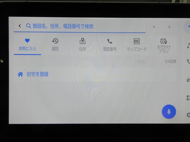 ノア ハイブリッドS-G フルセグ メモリーナビ DVD再生 後席モニター バックカメラ 衝突被害軽減システム ETC ドラレコ 電動スライドドア LEDヘッドランプ 乗車定員7人 3列シート 記録簿(12枚目)