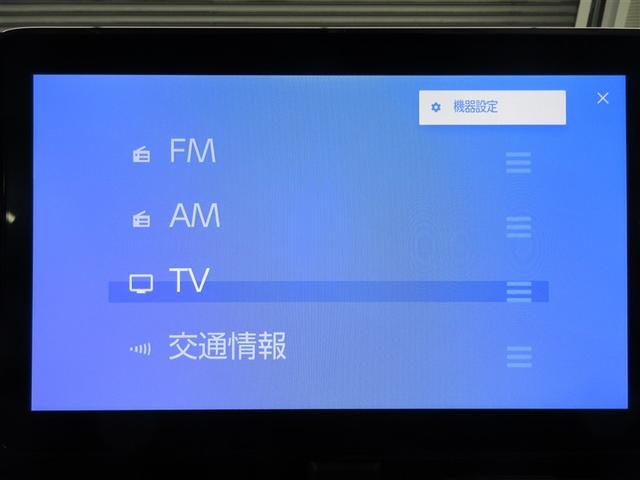 ノア ハイブリッドS-G フルセグ メモリーナビ DVD再生 後席モニター バックカメラ 衝突被害軽減システム ETC ドラレコ 電動スライドドア LEDヘッドランプ 乗車定員7人 3列シート 記録簿(14枚目)
