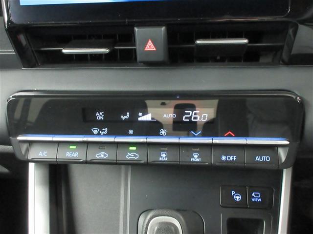 ノア ハイブリッドS-G フルセグ メモリーナビ DVD再生 後席モニター バックカメラ 衝突被害軽減システム ETC ドラレコ 電動スライドドア LEDヘッドランプ 乗車定員7人 3列シート 記録簿(16枚目)