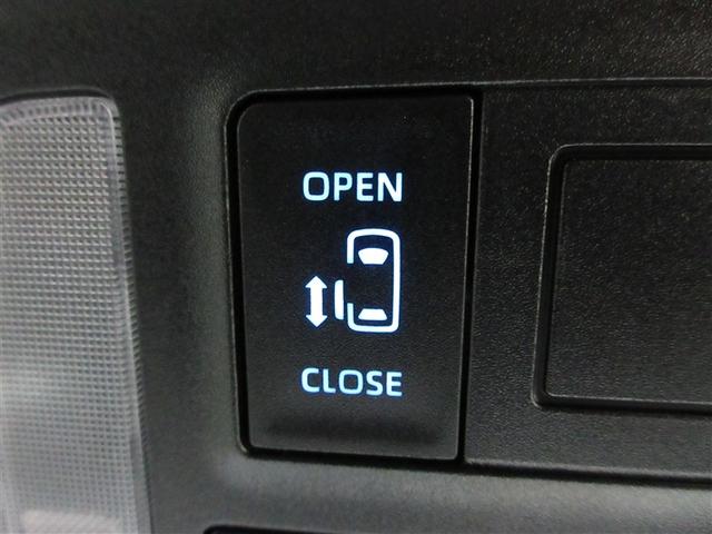 ノア ハイブリッドS-G フルセグ メモリーナビ DVD再生 後席モニター バックカメラ 衝突被害軽減システム ETC ドラレコ 電動スライドドア LEDヘッドランプ 乗車定員7人 3列シート 記録簿(24枚目)