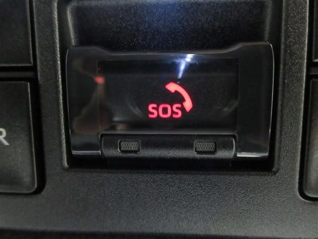 ノア ハイブリッドS-G フルセグ メモリーナビ DVD再生 後席モニター バックカメラ 衝突被害軽減システム ETC ドラレコ 電動スライドドア LEDヘッドランプ 乗車定員7人 3列シート 記録簿(25枚目)