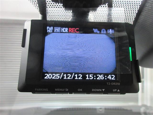 ノア ハイブリッドS-G フルセグ メモリーナビ DVD再生 後席モニター バックカメラ 衝突被害軽減システム ETC ドラレコ 電動スライドドア LEDヘッドランプ 乗車定員7人 3列シート 記録簿(30枚目)