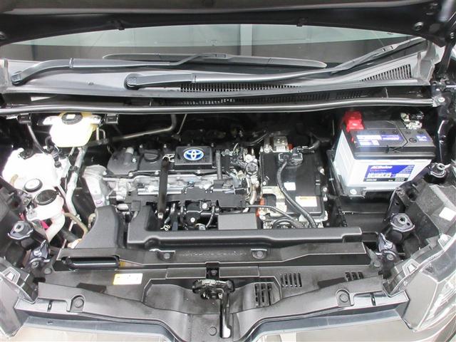 ノア ハイブリッドS-G フルセグ メモリーナビ DVD再生 後席モニター バックカメラ 衝突被害軽減システム ETC ドラレコ 電動スライドドア LEDヘッドランプ 乗車定員7人 3列シート 記録簿(39枚目)