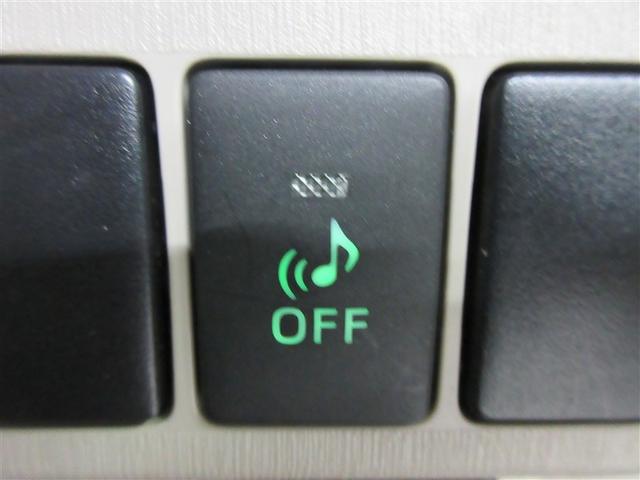 プリウスα G フルセグ メモリーナビ DVD再生 バックカメラ 衝突被害軽減システム ETC LEDヘッドランプ 記録簿(23枚目)