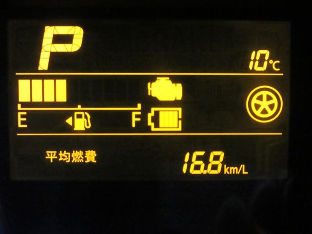 ワゴンR ハイブリッドFX フルセグ メモリーナビ DVD再生 衝突被害軽減システム ドラレコ 記録簿 アイドリングストップ(9枚目)