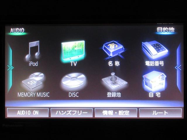 ワゴンR ハイブリッドFX フルセグ メモリーナビ DVD再生 衝突被害軽減システム ドラレコ 記録簿 アイドリングストップ(14枚目)