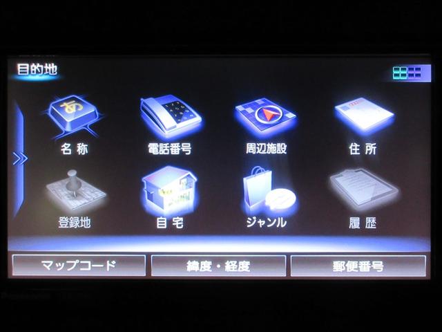 ワゴンR ハイブリッドFX フルセグ メモリーナビ DVD再生 衝突被害軽減システム ドラレコ 記録簿 アイドリングストップ(15枚目)