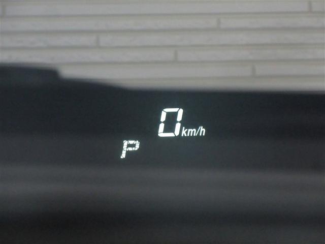 ワゴンR ハイブリッドFX フルセグ メモリーナビ DVD再生 衝突被害軽減システム ドラレコ 記録簿 アイドリングストップ(18枚目)