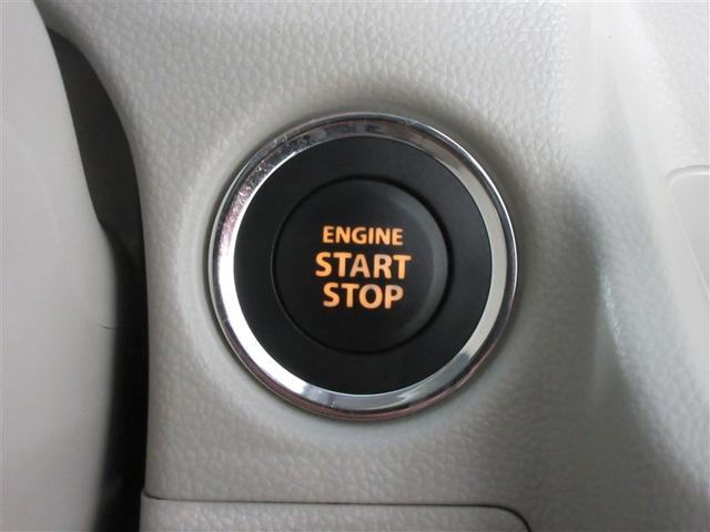 ワゴンR ハイブリッドFX フルセグ メモリーナビ DVD再生 衝突被害軽減システム ドラレコ 記録簿 アイドリングストップ(23枚目)