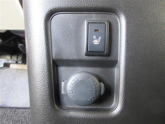 ワゴンR ハイブリッドFX フルセグ メモリーナビ DVD再生 衝突被害軽減システム ドラレコ 記録簿 アイドリングストップ(26枚目)