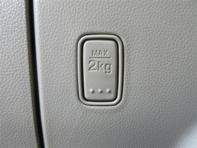 ワゴンR ハイブリッドFX フルセグ メモリーナビ DVD再生 衝突被害軽減システム ドラレコ 記録簿 アイドリングストップ(27枚目)