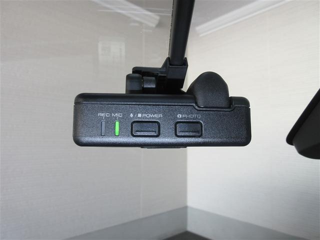 ワゴンR ハイブリッドFX フルセグ メモリーナビ DVD再生 衝突被害軽減システム ドラレコ 記録簿 アイドリングストップ(28枚目)