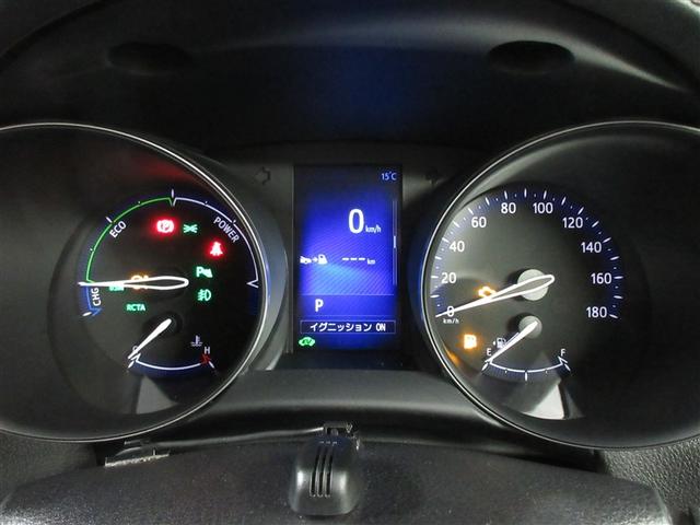 Ｃ－ＨＲ Ｇ　モード　ネロ　フルセグ　メモリーナビ　ＤＶＤ再生　バックカメラ　衝突被害軽減システム　ＥＴＣ　ＬＥＤヘッドランプ　記録簿（8枚目）