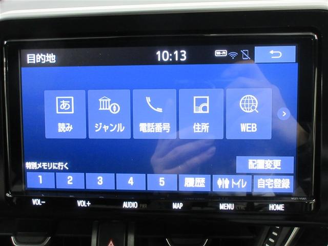 Ｃ－ＨＲ Ｇ　モード　ネロ　フルセグ　メモリーナビ　ＤＶＤ再生　バックカメラ　衝突被害軽減システム　ＥＴＣ　ＬＥＤヘッドランプ　記録簿（15枚目）