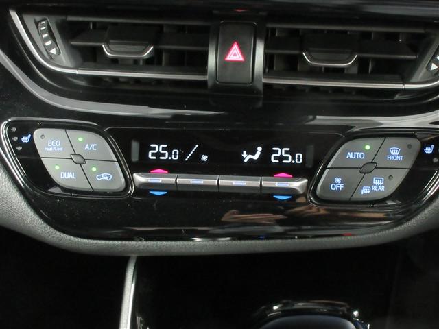 Ｃ－ＨＲ Ｇ　モード　ネロ　フルセグ　メモリーナビ　ＤＶＤ再生　バックカメラ　衝突被害軽減システム　ＥＴＣ　ＬＥＤヘッドランプ　記録簿（18枚目）