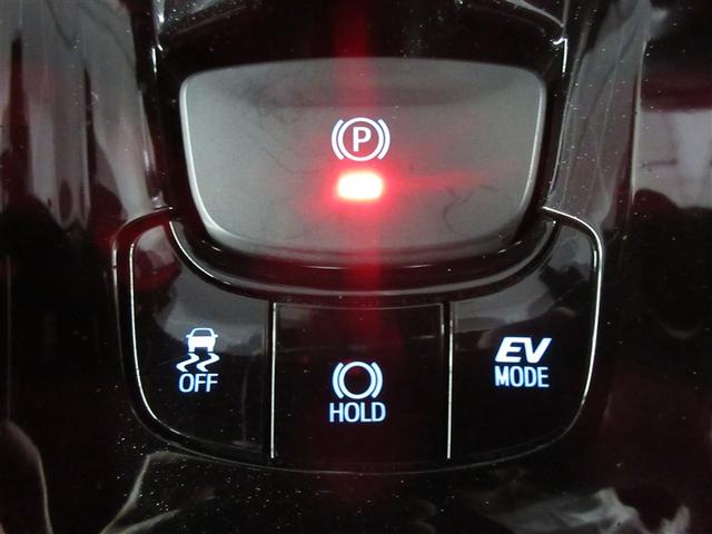 Ｃ－ＨＲ Ｇ　モード　ネロ　フルセグ　メモリーナビ　ＤＶＤ再生　バックカメラ　衝突被害軽減システム　ＥＴＣ　ＬＥＤヘッドランプ　記録簿（20枚目）