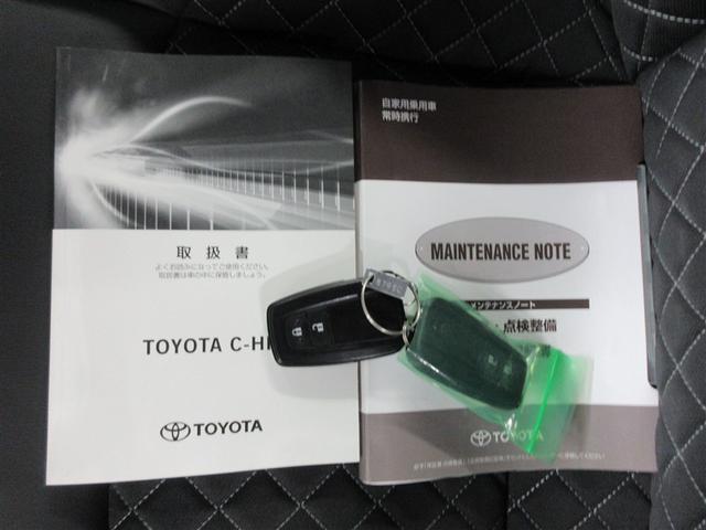 Ｃ－ＨＲ Ｇ　モード　ネロ　フルセグ　メモリーナビ　ＤＶＤ再生　バックカメラ　衝突被害軽減システム　ＥＴＣ　ＬＥＤヘッドランプ　記録簿（40枚目）