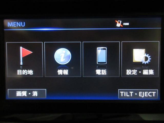 アクア Ｓ　ワンセグ　メモリーナビ　バックカメラ　ＥＴＣ（12枚目）