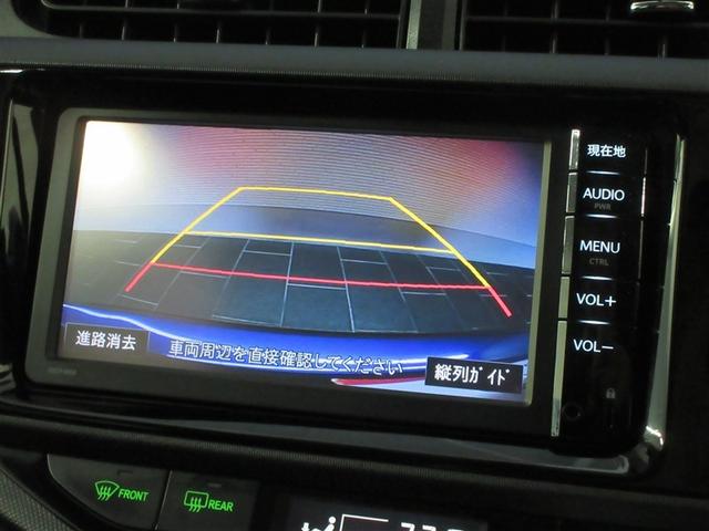 アクア Ｓ　ワンセグ　メモリーナビ　バックカメラ　ＥＴＣ（15枚目）