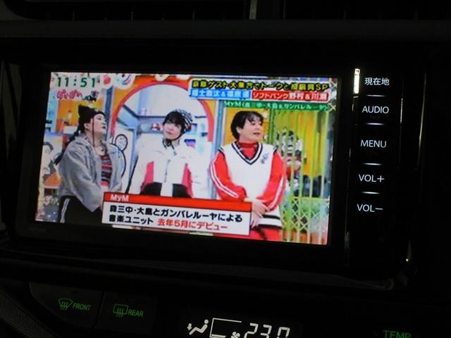 アクア Ｓ　ワンセグ　メモリーナビ　バックカメラ　ＥＴＣ（16枚目）