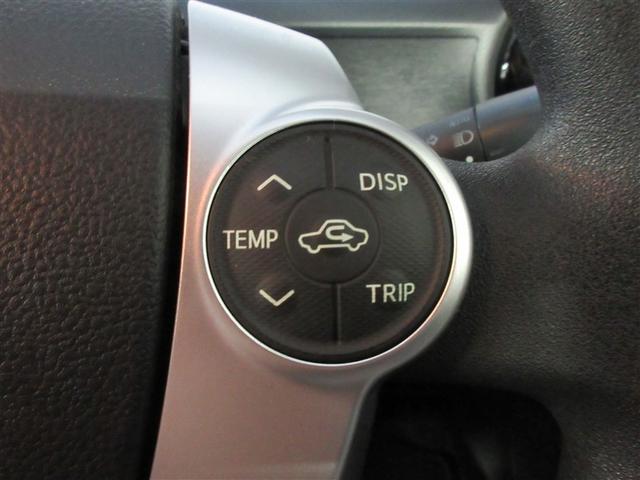 アクア Ｓ　ワンセグ　メモリーナビ　バックカメラ　ＥＴＣ（19枚目）