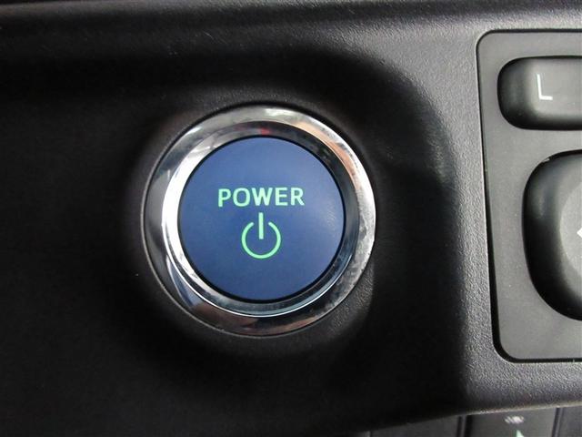 アクア Ｓ　ワンセグ　メモリーナビ　バックカメラ　ＥＴＣ（20枚目）