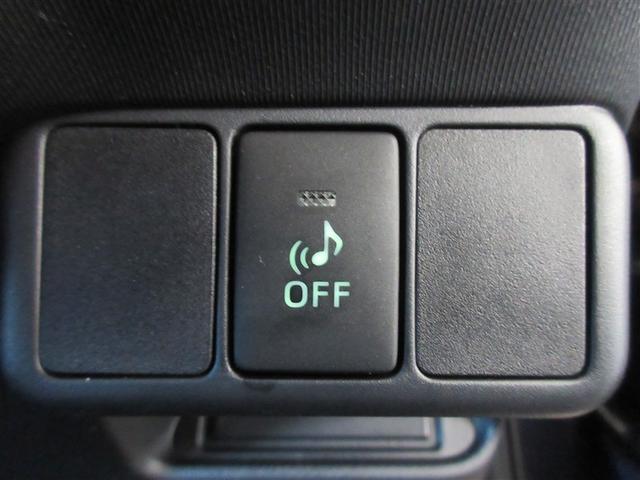 アクア Ｓ　ワンセグ　メモリーナビ　バックカメラ　ＥＴＣ（22枚目）