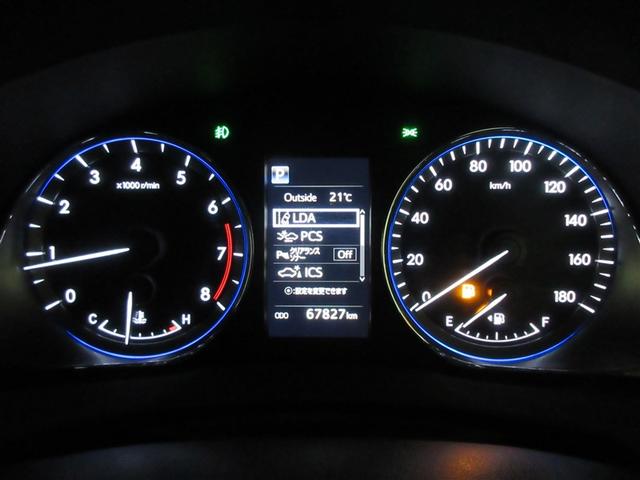 ハリアー プレミアム　メタル　アンド　レザーパッケージ　フルセグ　メモリーナビ　ＤＶＤ再生　後席モニター　バックカメラ　衝突被害軽減システム　ＥＴＣ　ドラレコ　ＬＥＤヘッドランプ　記録簿　アイドリングストップ（8枚目）