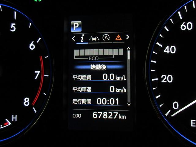 ハリアー プレミアム　メタル　アンド　レザーパッケージ　フルセグ　メモリーナビ　ＤＶＤ再生　後席モニター　バックカメラ　衝突被害軽減システム　ＥＴＣ　ドラレコ　ＬＥＤヘッドランプ　記録簿　アイドリングストップ（10枚目）