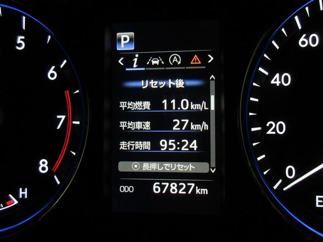 ハリアー プレミアム　メタル　アンド　レザーパッケージ　フルセグ　メモリーナビ　ＤＶＤ再生　後席モニター　バックカメラ　衝突被害軽減システム　ＥＴＣ　ドラレコ　ＬＥＤヘッドランプ　記録簿　アイドリングストップ（11枚目）