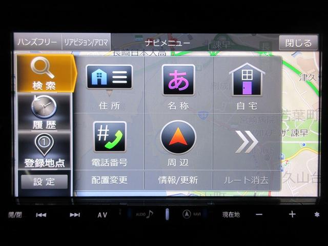 ハリアー プレミアム　メタル　アンド　レザーパッケージ　フルセグ　メモリーナビ　ＤＶＤ再生　後席モニター　バックカメラ　衝突被害軽減システム　ＥＴＣ　ドラレコ　ＬＥＤヘッドランプ　記録簿　アイドリングストップ（14枚目）