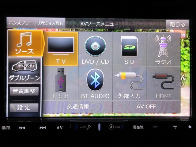 ハリアー プレミアム　メタル　アンド　レザーパッケージ　フルセグ　メモリーナビ　ＤＶＤ再生　後席モニター　バックカメラ　衝突被害軽減システム　ＥＴＣ　ドラレコ　ＬＥＤヘッドランプ　記録簿　アイドリングストップ（15枚目）