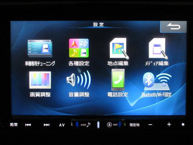 ハリアー プレミアム　メタル　アンド　レザーパッケージ　フルセグ　メモリーナビ　ＤＶＤ再生　後席モニター　バックカメラ　衝突被害軽減システム　ＥＴＣ　ドラレコ　ＬＥＤヘッドランプ　記録簿　アイドリングストップ（16枚目）
