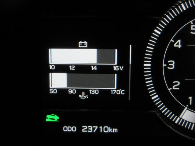 GR86 RZ フルセグ メモリーナビ DVD再生 バックカメラ ETC LEDヘッドランプ(9枚目)