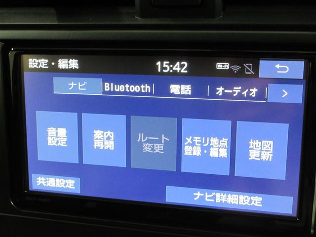GR86 RZ フルセグ メモリーナビ DVD再生 バックカメラ ETC LEDヘッドランプ(13枚目)