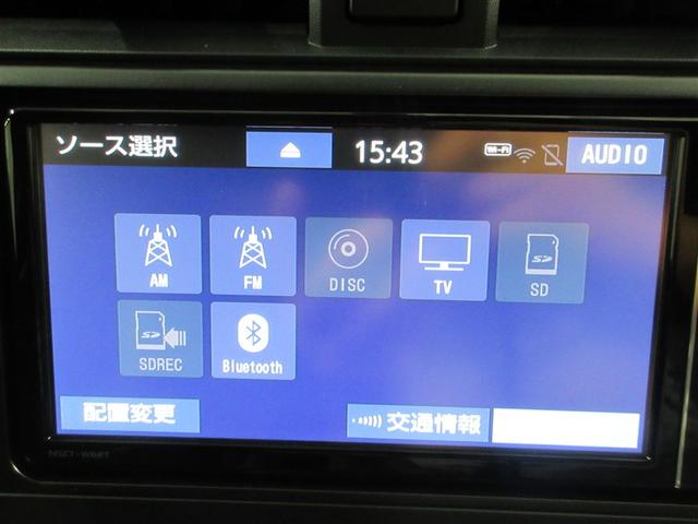 GR86 RZ フルセグ メモリーナビ DVD再生 バックカメラ ETC LEDヘッドランプ(16枚目)