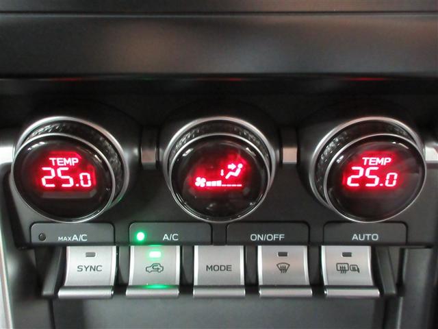 GR86 RZ フルセグ メモリーナビ DVD再生 バックカメラ ETC LEDヘッドランプ(17枚目)