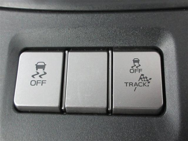 GR86 RZ フルセグ メモリーナビ DVD再生 バックカメラ ETC LEDヘッドランプ(19枚目)