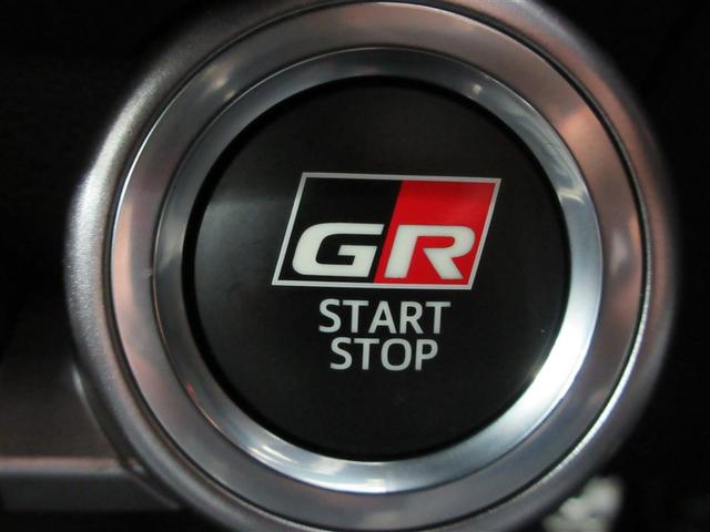 GR86 RZ フルセグ メモリーナビ DVD再生 バックカメラ ETC LEDヘッドランプ(20枚目)