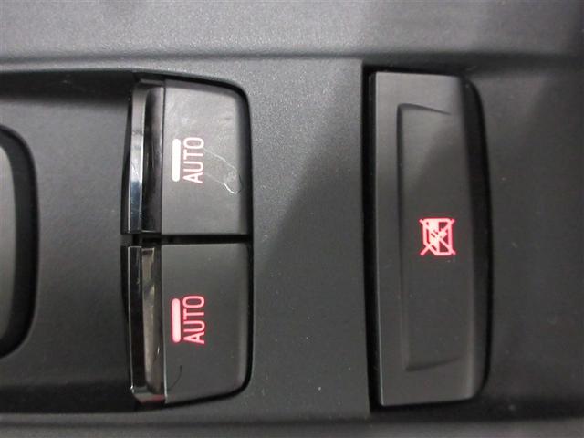 GR86 RZ フルセグ メモリーナビ DVD再生 バックカメラ ETC LEDヘッドランプ(21枚目)